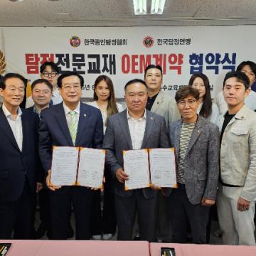 처음부터 끝까지 내일처럼 진행합니다.